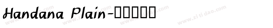 Handana Plain字体转换